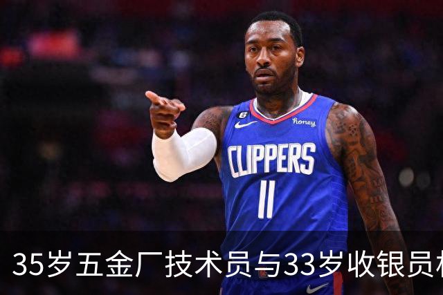 35岁五金厂技术员与33岁收银员相亲，意外的烧鹅晚餐让两人转变